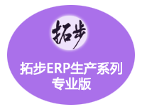 زERPa(chn)ϵЌI(y)棨MN+(yng)Ց(yng)+a(chn)+f(xi)